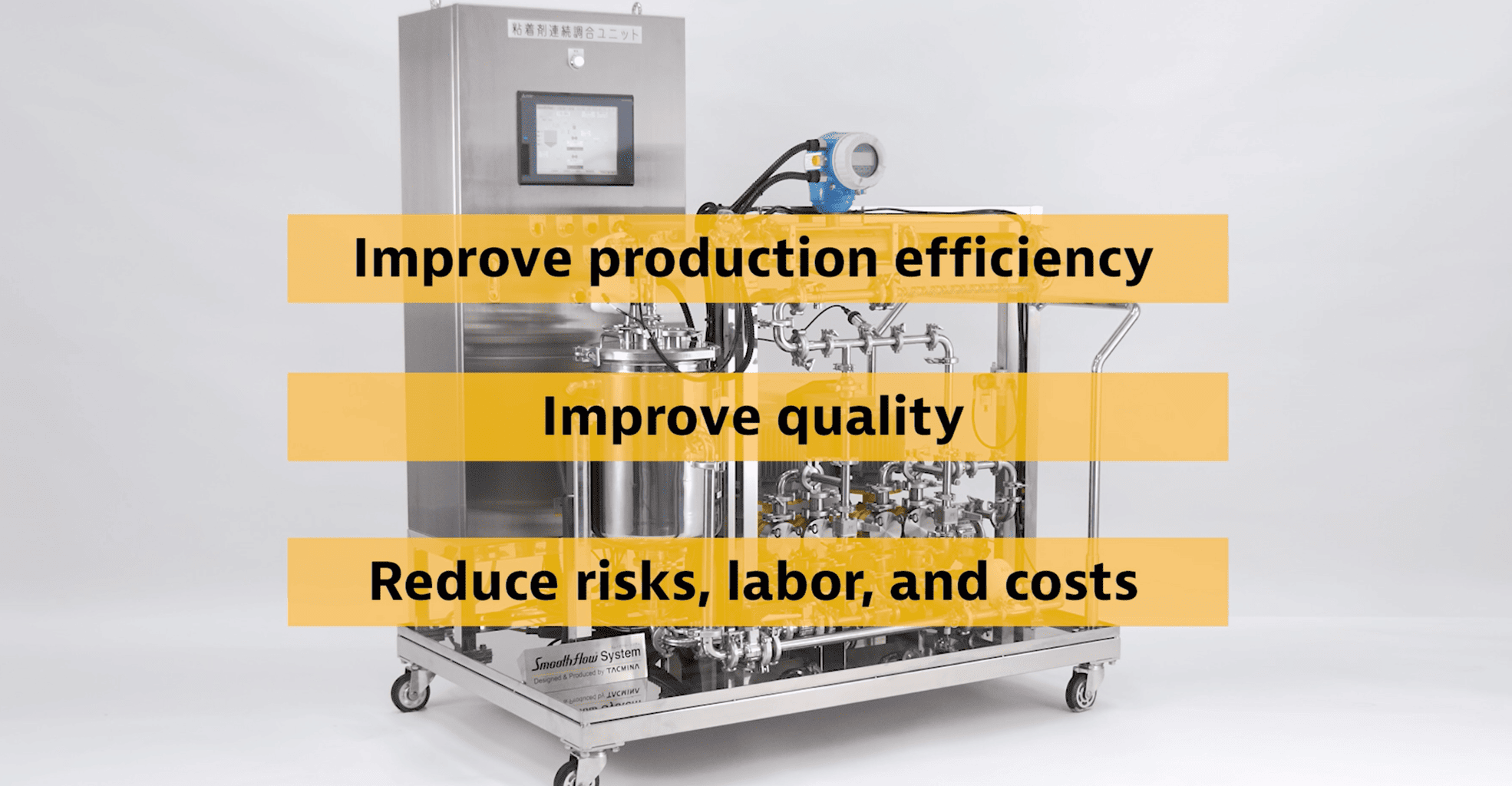 Mixture Video Thumbnail