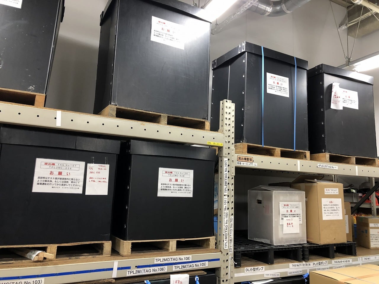 Tacmina Storage Room Full Of Pumps Ready For Free Trial Shipping To Clients For Demonstrations